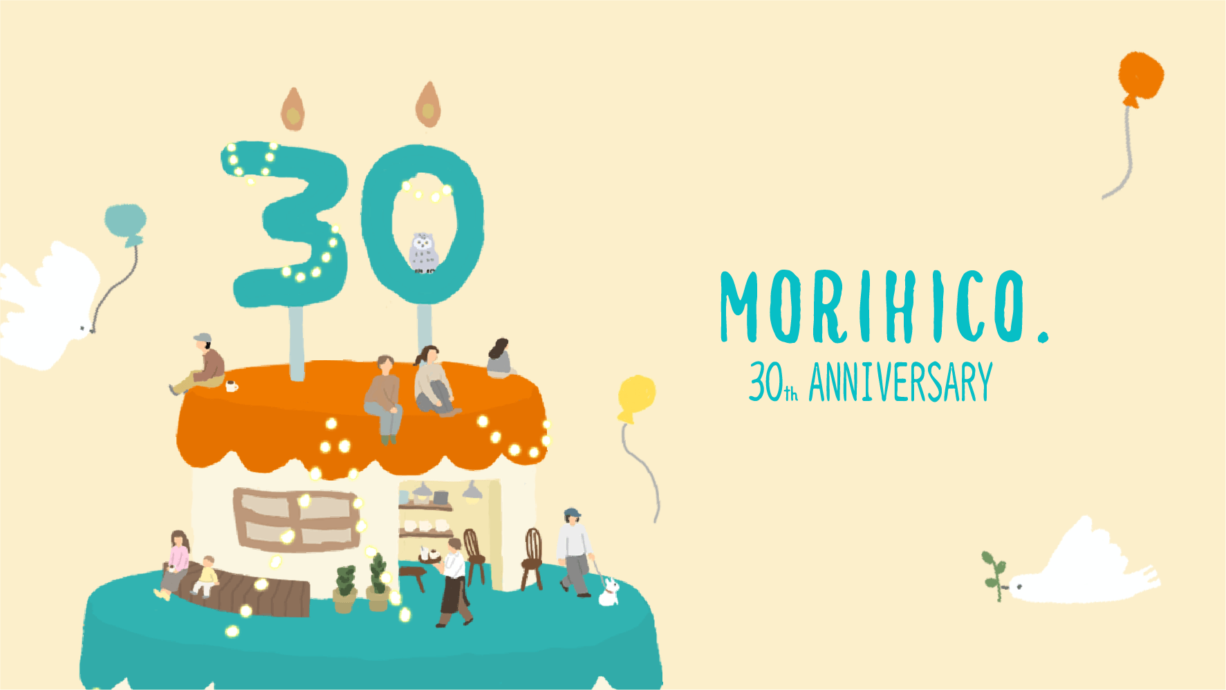 MORIHICO.30周年